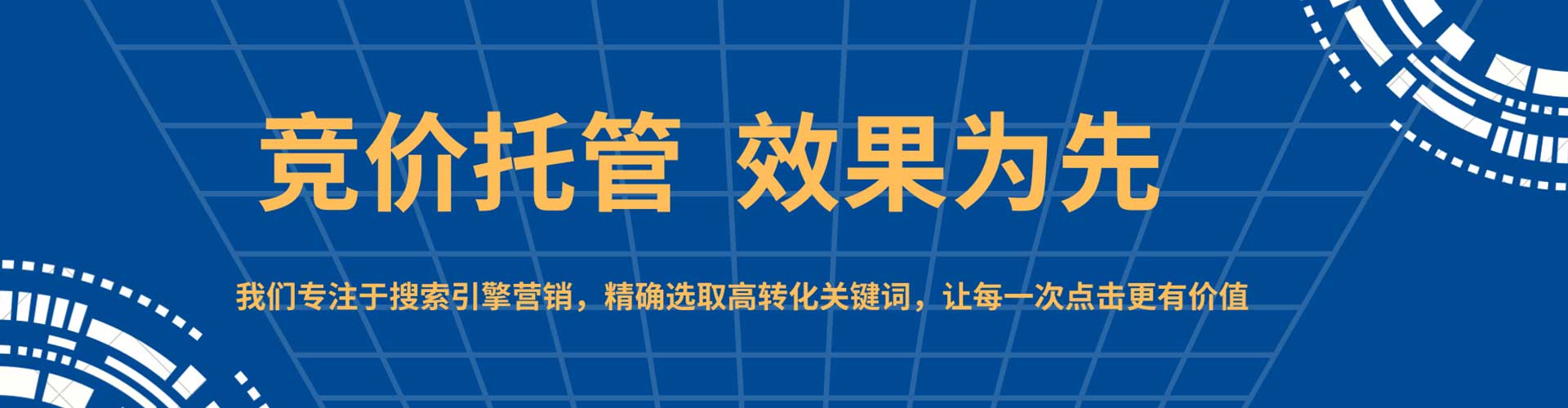 民乐百度充值返点