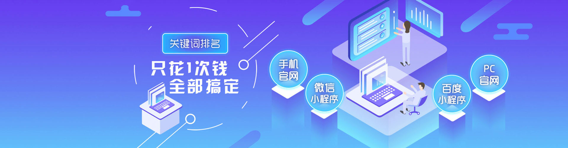 民乐竞价开户